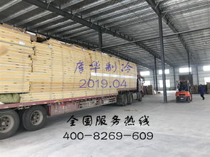 庫華制冷工程案例 奶茶 五期 大型食品冷庫設(shè)計安裝