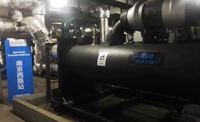 實地揭秘 上海地鐵中央空調(diào)節(jié)能改造如何做到穩(wěn)定可靠