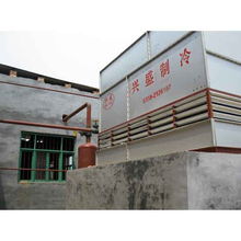 衡水冷庫工程高清圖片 高清大圖