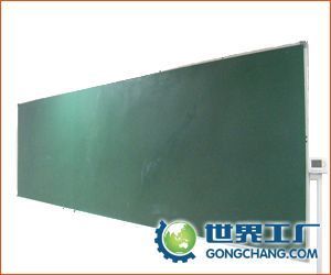 供應教室/辦公室/會議室等電熱黑板工程 CCB200_暖通制冷_世界工廠網中國產品信息庫