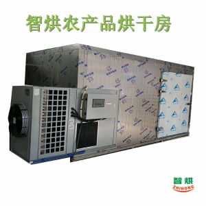 香腸全自動(dòng)烘干機(jī)價(jià)格 型號(hào) 圖片