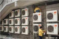 找南京偉寶制冷工程的南京凈水器哪家好價(jià)格、圖片、詳情,上一比多_一比多產(chǎn)品庫(kù)