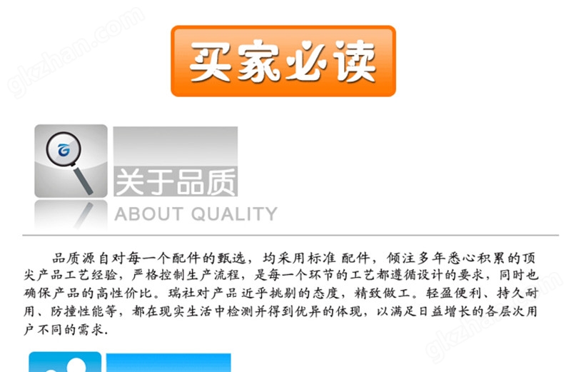 制冷工程中的RDF23A環(huán)保制冷劑 應(yīng)用、優(yōu)勢(shì)與挑戰(zhàn)