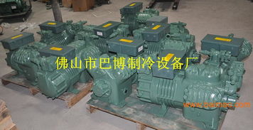 佛山巴博制冷設(shè)備廠 專業(yè)批發(fā)供應(yīng)，打造卓越制冷解決方案