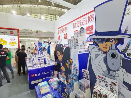 中國文化商品交易會點亮新莊國展，推動文化用品產(chǎn)業(yè)繁榮發(fā)展