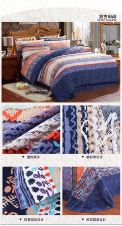 探秘全棉加厚磨毛被套 廠家直銷優勢與選購指南