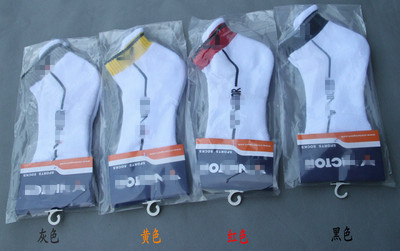 2013年廠價直銷勝利712羽毛球運動襪 專業毛巾底襪，支持批發零售與代理團購