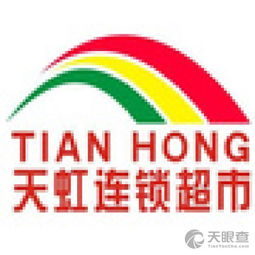 祁東縣天虹超市 預包裝食品與散裝食品的完美融合