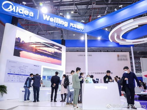 風口上的新能源汽車 家電與計算機企業的跨界角逐