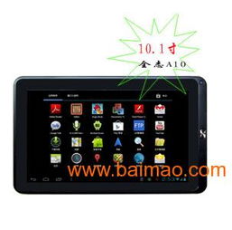 深圳平板電腦廠(chǎng)家 8寸平板電腦批發(fā)與生產(chǎn)全解析